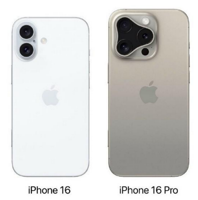 绿春苹果16维修网点分享iPhone16系列提升明显吗 