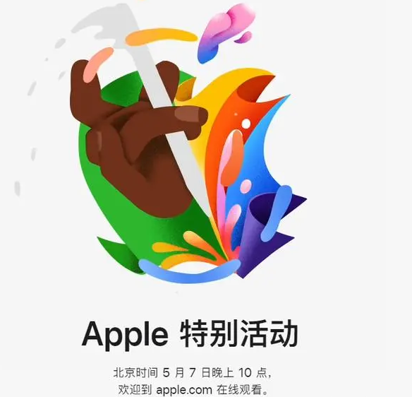 绿春绿春ipad维修服务点分享新款iPad Pro和iPad Air要来了