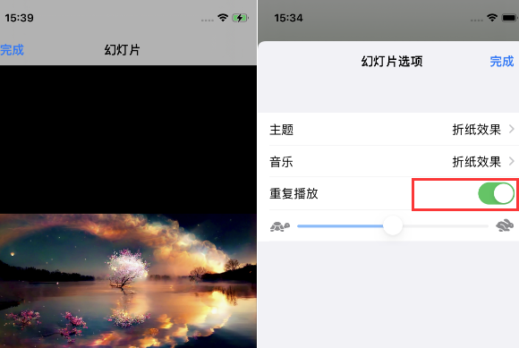 绿春苹果14维修店分享iPhone14相册视频如何循环播放