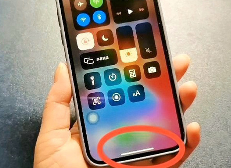 绿春苹绿春果维修站分享如何使用iPhone下方横线进行应用切换