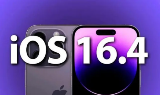 绿春苹果14维修分享：iPhone14可以升级iOS16.4beta2吗？ 