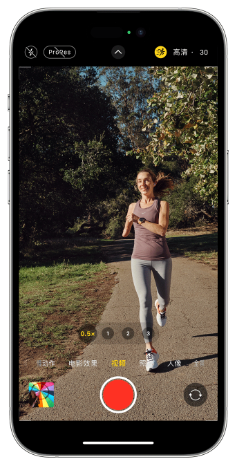 绿春苹果14维修店分享iPhone 14 机型使用“运动模式”拍摄更稳定的视频 