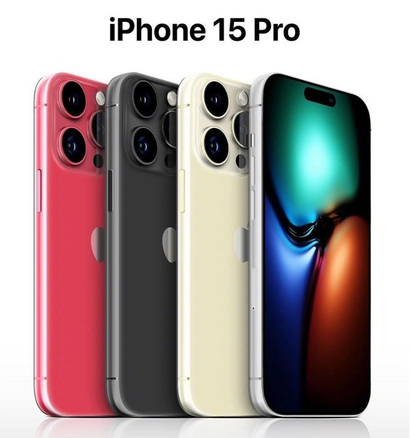 绿春苹果维修网点分享iPhone 15 Pro长什么样 