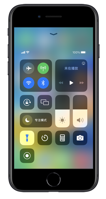 绿春苹果14维修分享苹果iPhone 14 Pro手电筒开启方法 