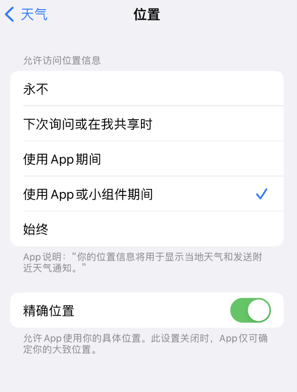 绿春苹果服务网点分享你会去哪购买iPhone手机？如何鉴别真假 iPhone？ 