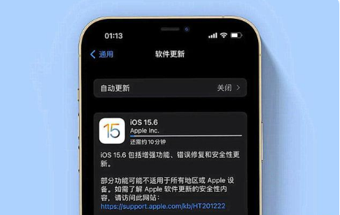 绿春苹果手机维修分享iOS 15.6续航怎么样 