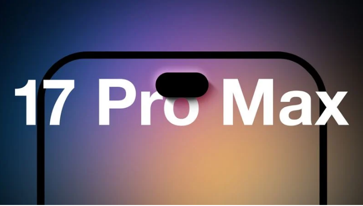 绿春苹果手机维修分享12GB RAM升级将仅限于 iPhone 17 Pro Max 