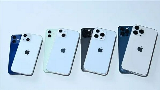 绿春苹果手机维修分享iPhone 13价格怎么样 