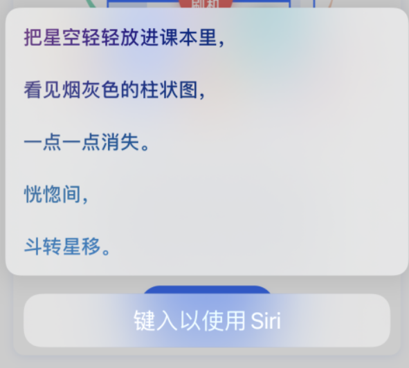 绿春苹果手机维修分享iPhone 新技巧 