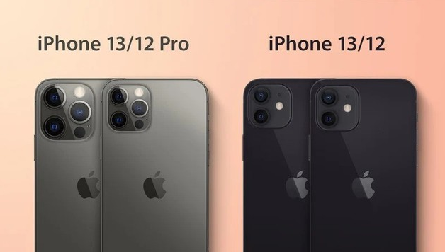 绿春苹果手机维修分享iPhone 13 摄像头长什么样 