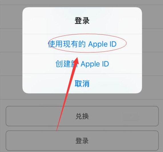 绿春苹果手机维修分享两台iPhone设备可以同时登录一个Apple ID吗 