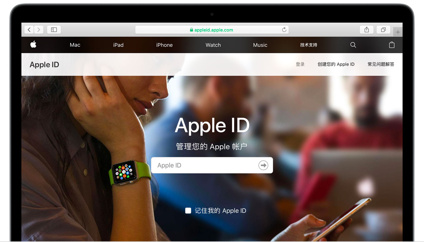 绿春苹果手机维修分享iPhone 用户需注意 