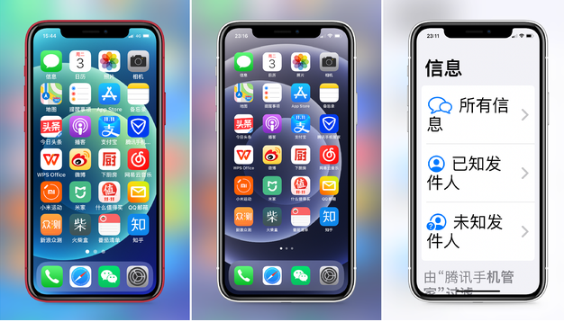 绿春苹果手机维修分享iPhone12老人模式如何开启 