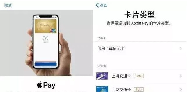 绿春苹果手机维修分享iPhone12 手机NFC使用方法 
