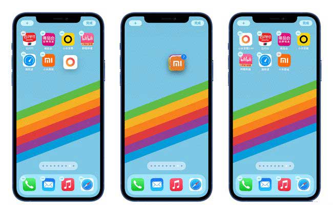 绿春苹果手机维修分享iPhone 12如何批量移动 App 图标 