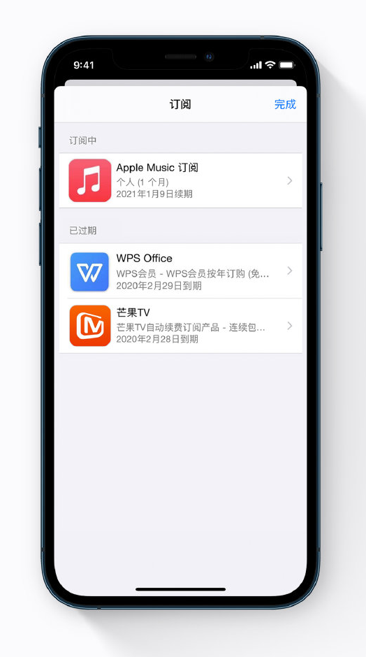 绿春苹果手机维修分享小技巧 