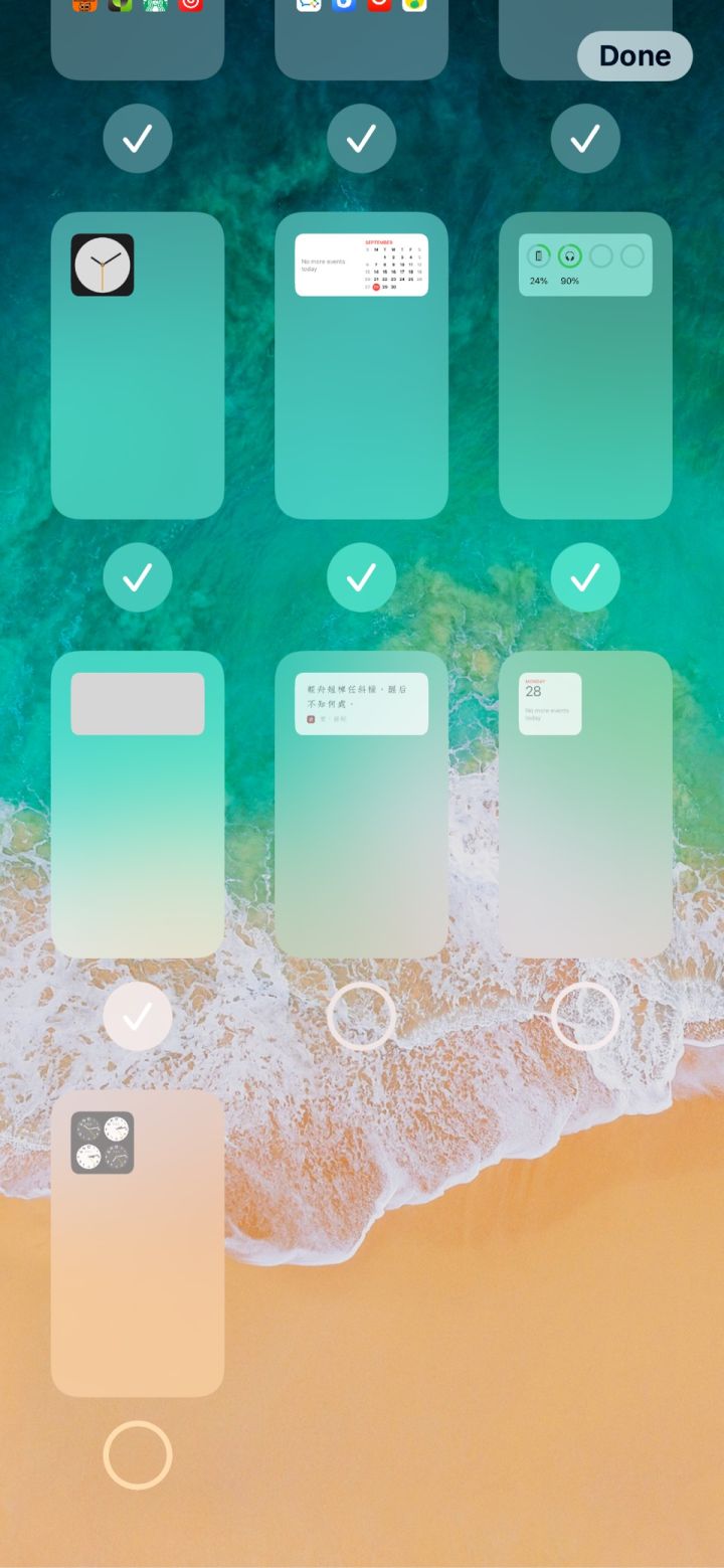 绿春苹果手机维修分享iPhone 升级 iOS 14 后的四个实用小技巧 