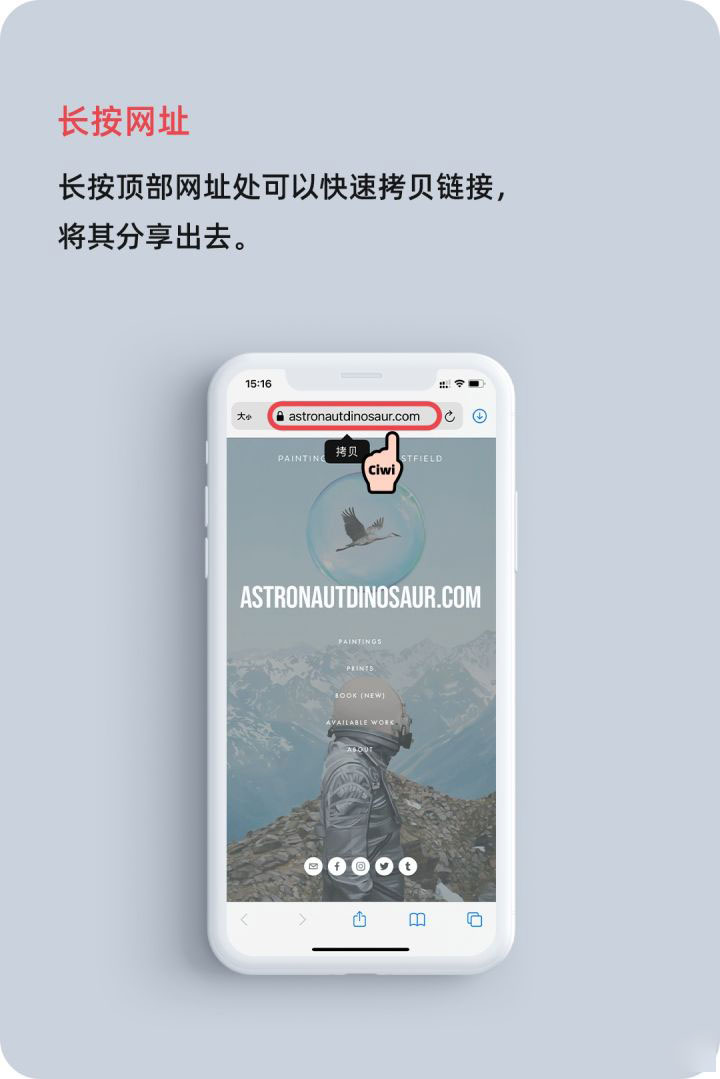 绿春苹果手机维修分享iOS 14 教程 