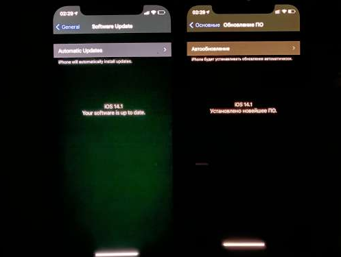 绿春苹果手机维修分享iPhone12问题汇总 