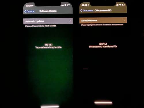 绿春苹果手机维修分享iPhone 12 显示黑色画面时发绿光怎么办 