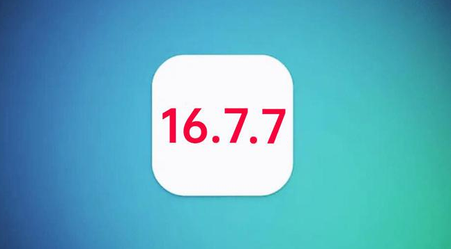 绿春苹果手机维修分享iOS 16.7.7正式版升级_iOS 16.7.7 正式版一键刷机教程 