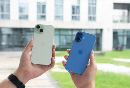 绿春苹果维修点分享iPhone 16 Plus发烫多场景剖析 